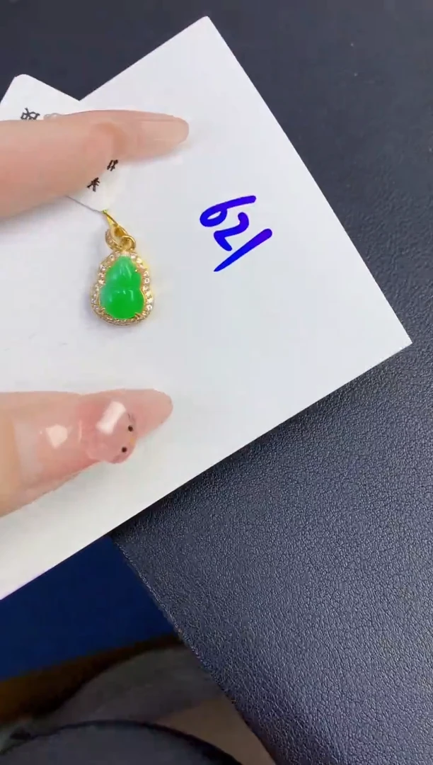 颈饰未镶嵌翡翠缅甸天然翡翠A货