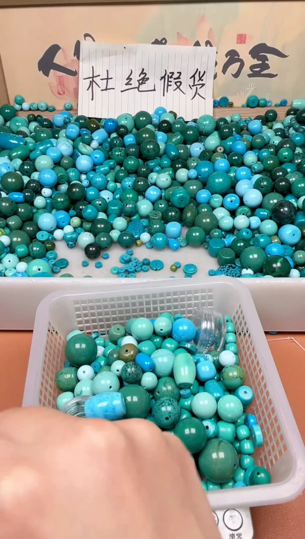 铜合金y**子湖北原料石材