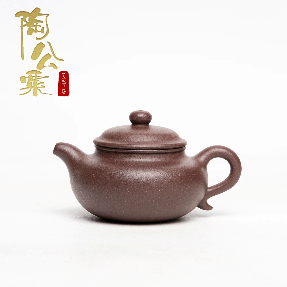 陶公粟原矿四号井底槽青《仿古》290cc孙全手工制精美紫砂壶