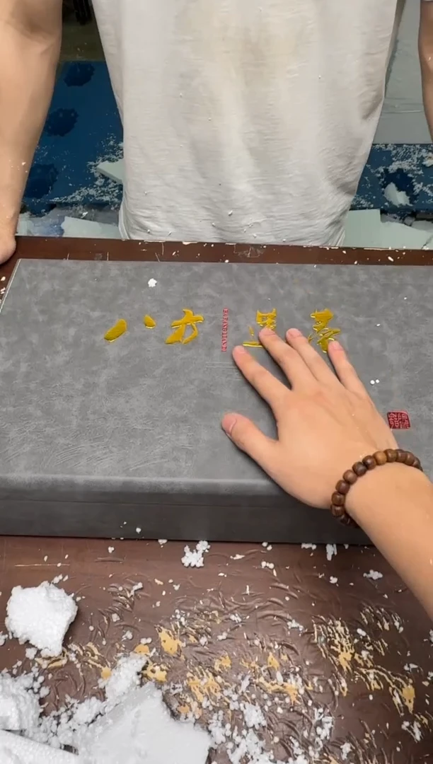 八方莲蒂@@@@@@@@@@@@@@@@@@