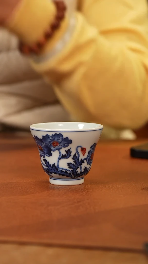 【闪购商品】杯和然釉里红虞美人