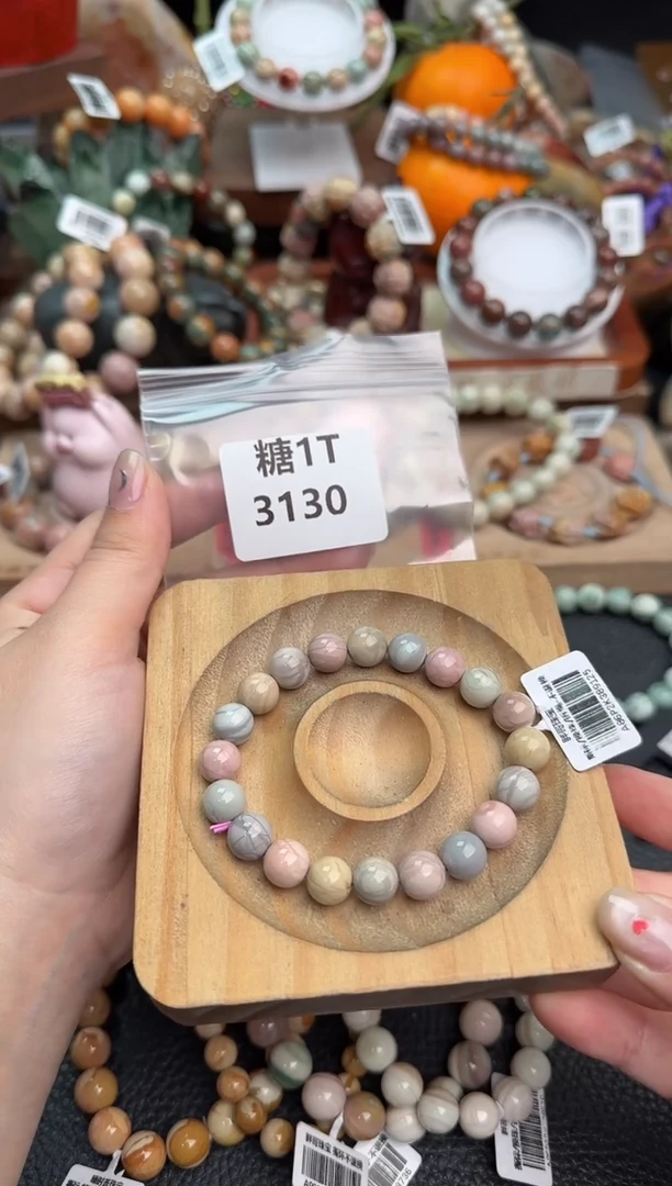 【闪购商品】石英质玉手链未镶嵌1T3130