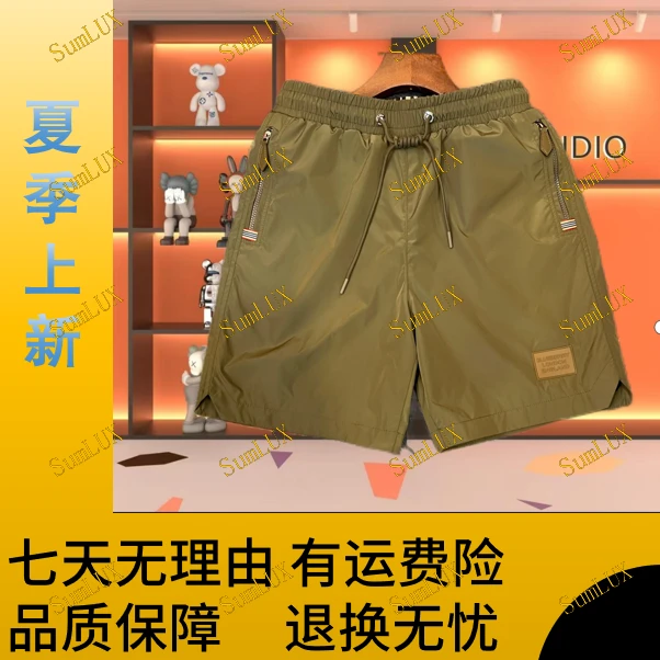 2025夏季新款男士休闲短裤 五分裤 时尚百搭 轻奢潮流 设计师甄选