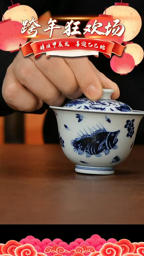【闪购商品】杯景德镇景德镇陶瓷