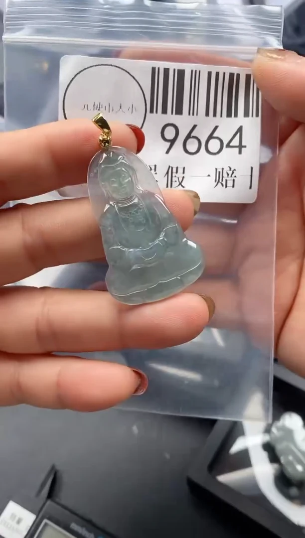 吊坠(不含链)未镶嵌翡翠9664