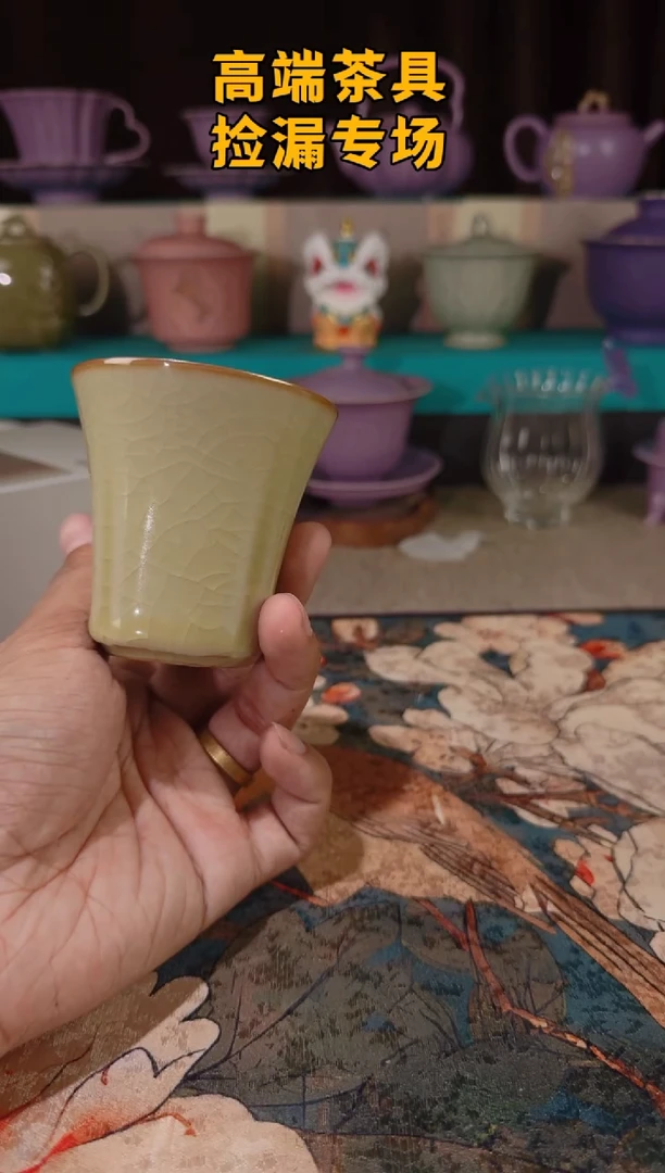 哥窑茶屿山岚专用链接@@@@@