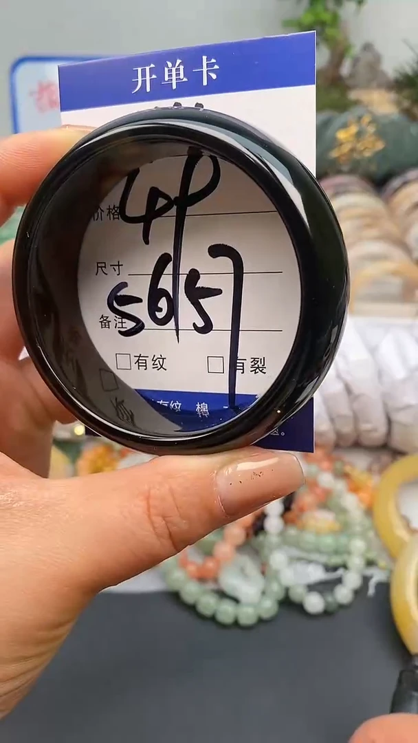 【闪购商品】玛瑙/玉髓手镯未镶嵌161-56/57多样性发货看清圈口下单