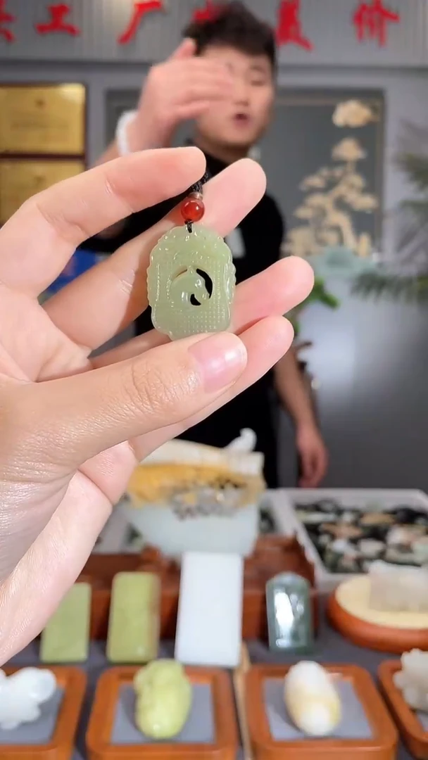 【闪购商品】和田玉颈饰未镶嵌拍一发一  多样性发货