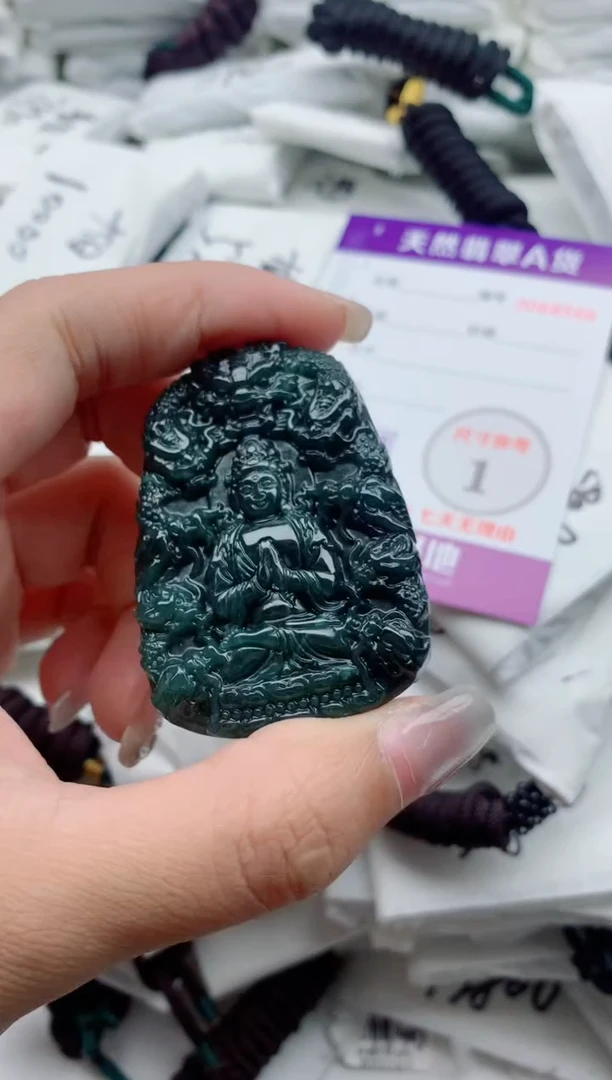 翡翠未镶嵌颈饰8888888888