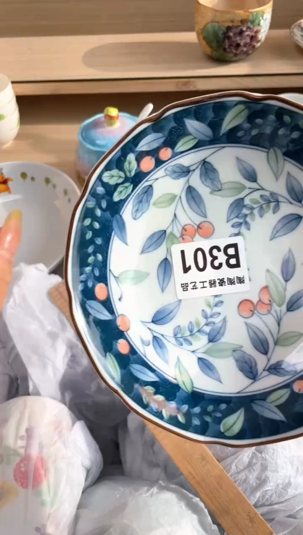 杯瓷片qqqqqqqqqqqB301