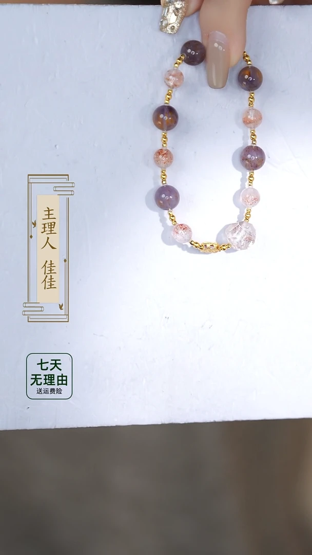 【闪购商品】水晶手链18K金镶嵌@@@@@@@@@@@