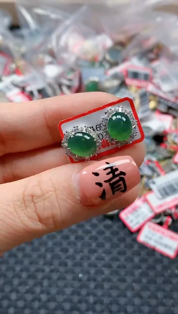 银S925镶嵌戒指翡翠天然A货缅甸翡翠