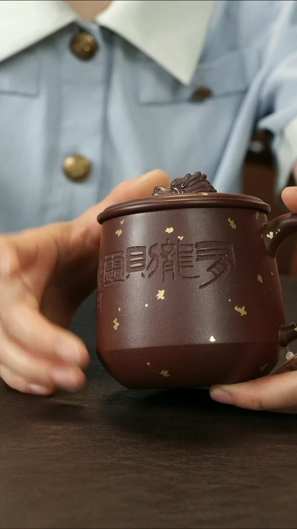 茶杯紫砂直播福利蔡海平龙把杯刻绘洒金