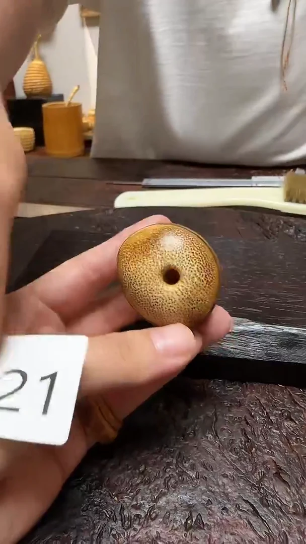 竹1221竹竹竹竹竹竹