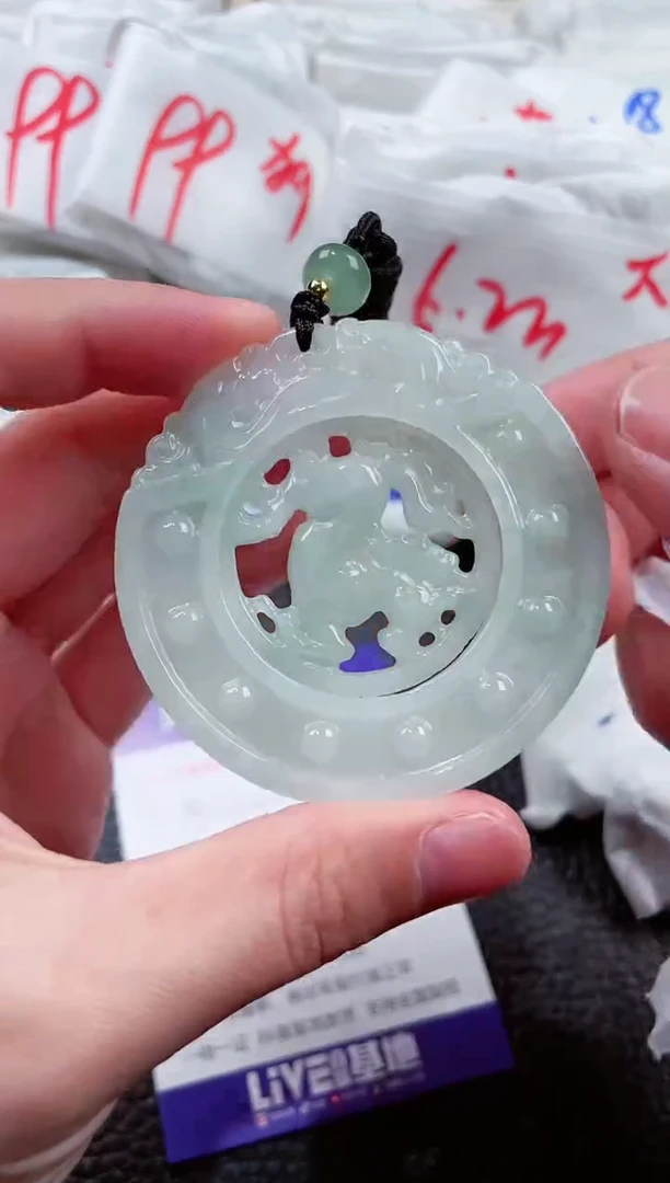 【闪购商品】翡翠颈饰未镶嵌00008606