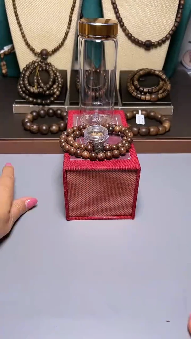 沉香顺化紫奇0.8双圈