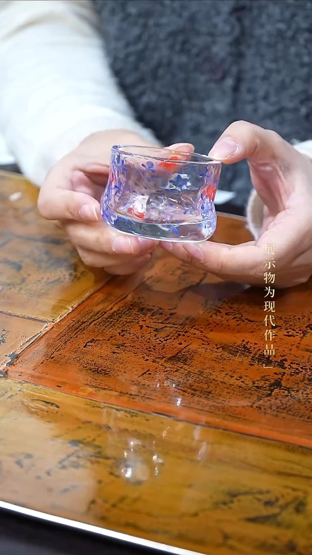 15号  缠枝个人杯    1