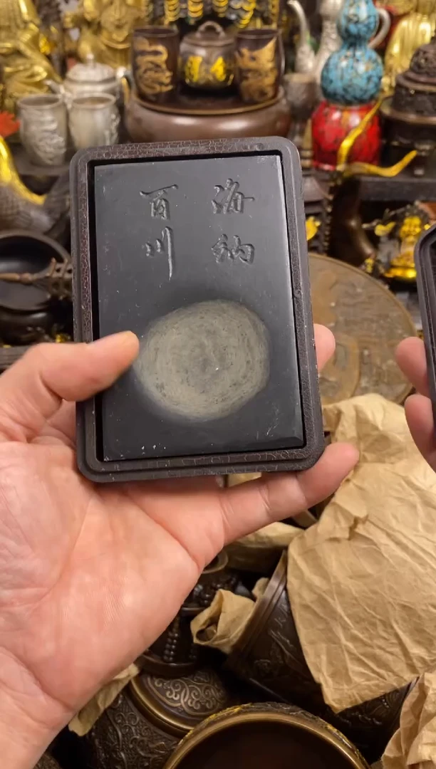 1案台摆件 物品摆件