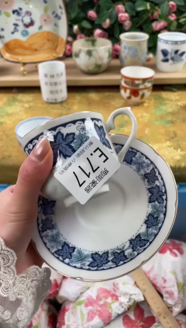 瓷片多*_717狗哥瓷器直播间111