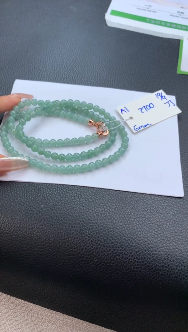 未镶嵌手链翡翠珠链