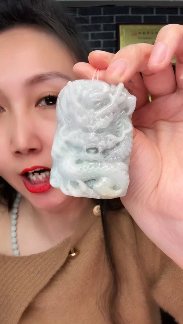 颈饰未镶嵌翡翠牌子