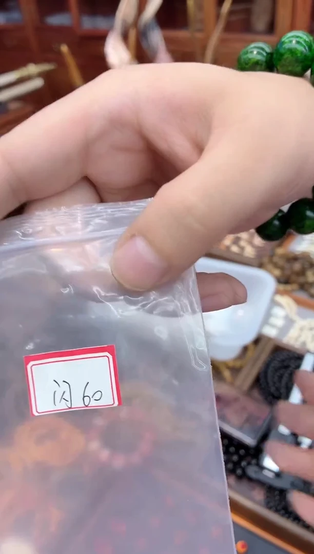 猛犸猛犸++++++60