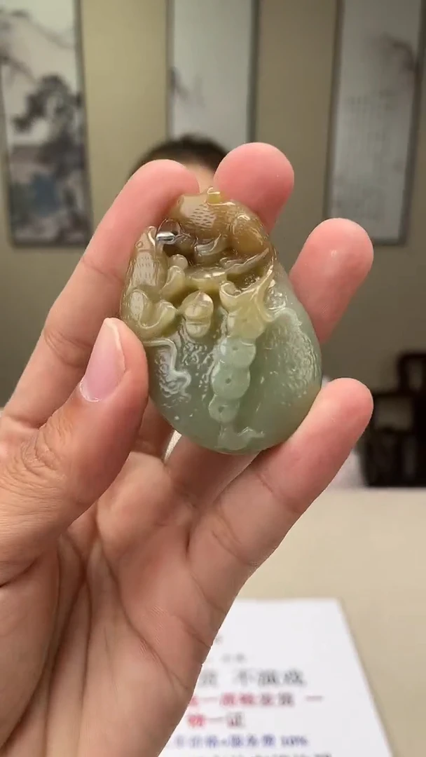 定制和田玉多样性拍一发一240089