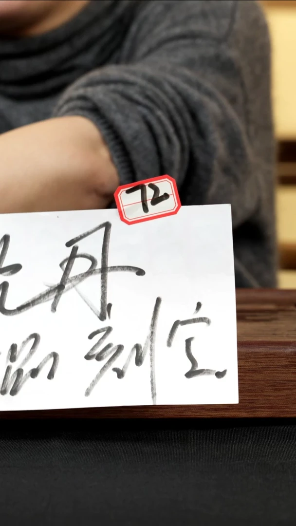 【闪购商品】紫砂茶壶紫砂壶72号沈丹大品刻字