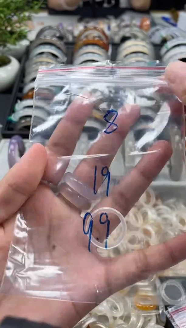 玛瑙/玉髓戒指未镶嵌8