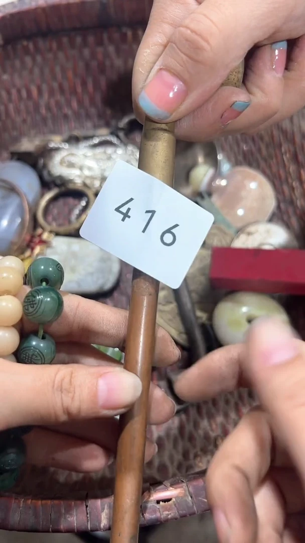 陶瓷苏****，工艺品0925416