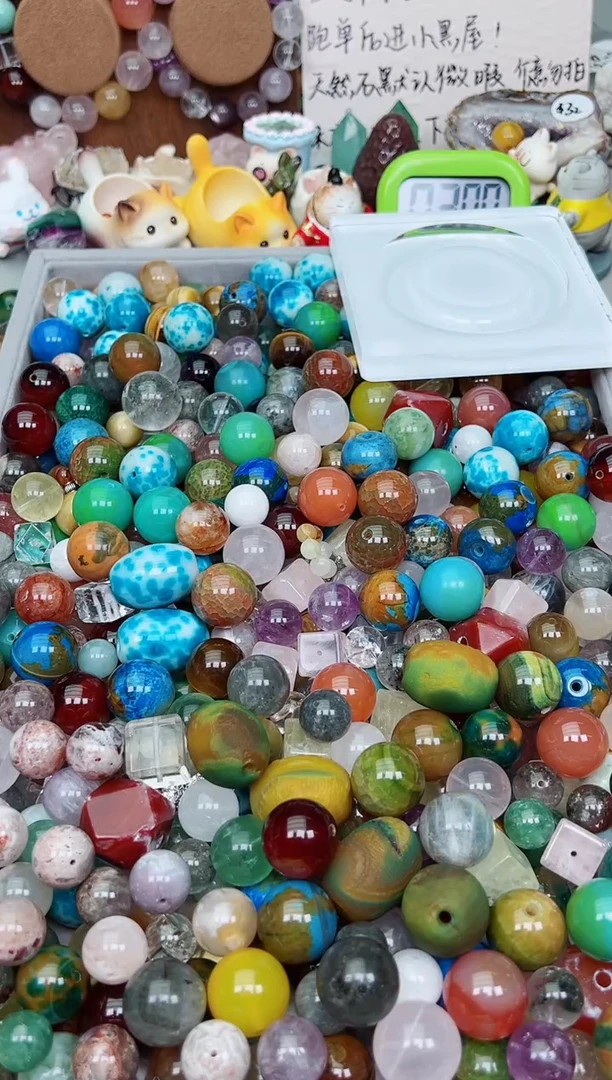 未镶嵌吊坠(不含链)水晶ZY 直播专属a001多样性发其一