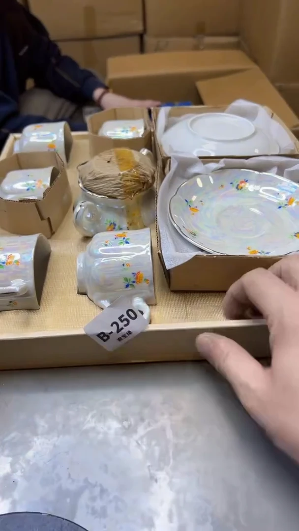 【闪购商品】瓷片250聚宝缘二号店