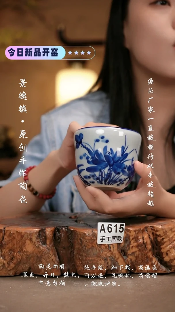 其他A615新十二器瓷器