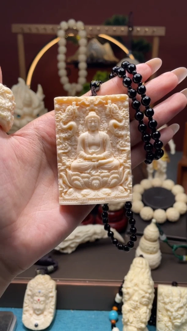 菩提根/象牙果吊坠精雕时来运转大日牌