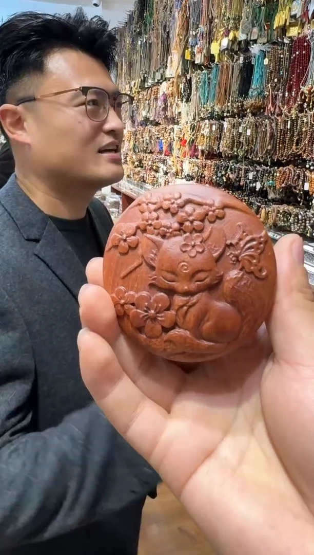 【闪购商品】苏木（金丝檀）其他多样性发一件 008