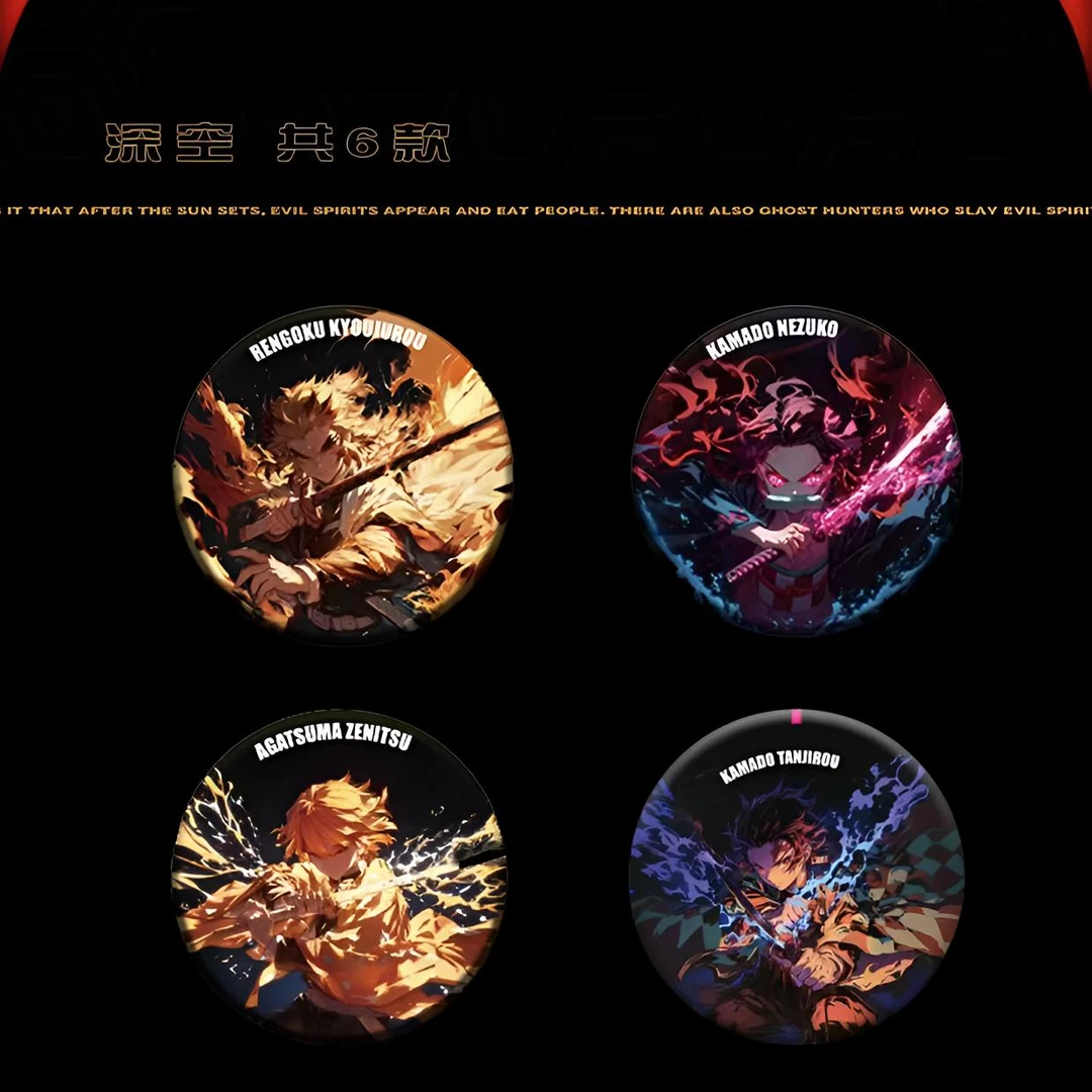 【鬼灭之刃】【吧唧社大转盘】  鬼灭之刃同人二创潮玩盲盒吧唧  代拆