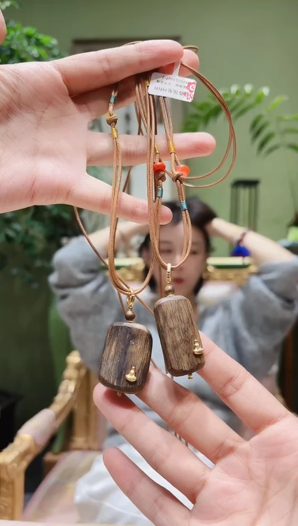 吊坠沉香未镶嵌沉香吊坠MPS多样性发货发其一