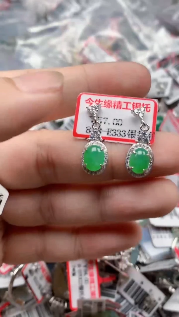 银S925镶嵌戒指翡翠天然A货缅甸翡翠