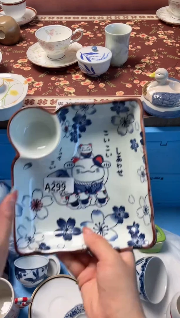 瓷片瓷器瓷器A299
