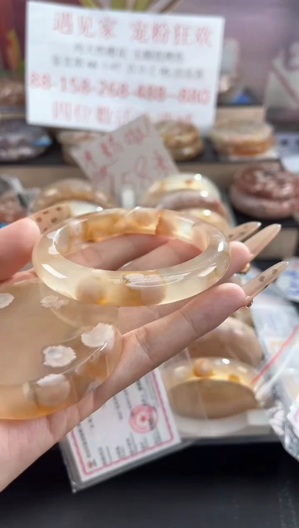 未镶嵌手镯石英质玉天然樱花玛瑙手镯57