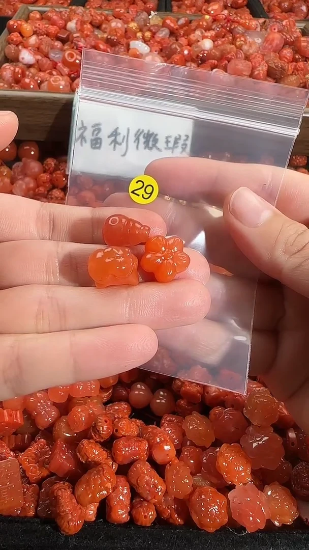 颈饰未镶嵌南红玛瑙1