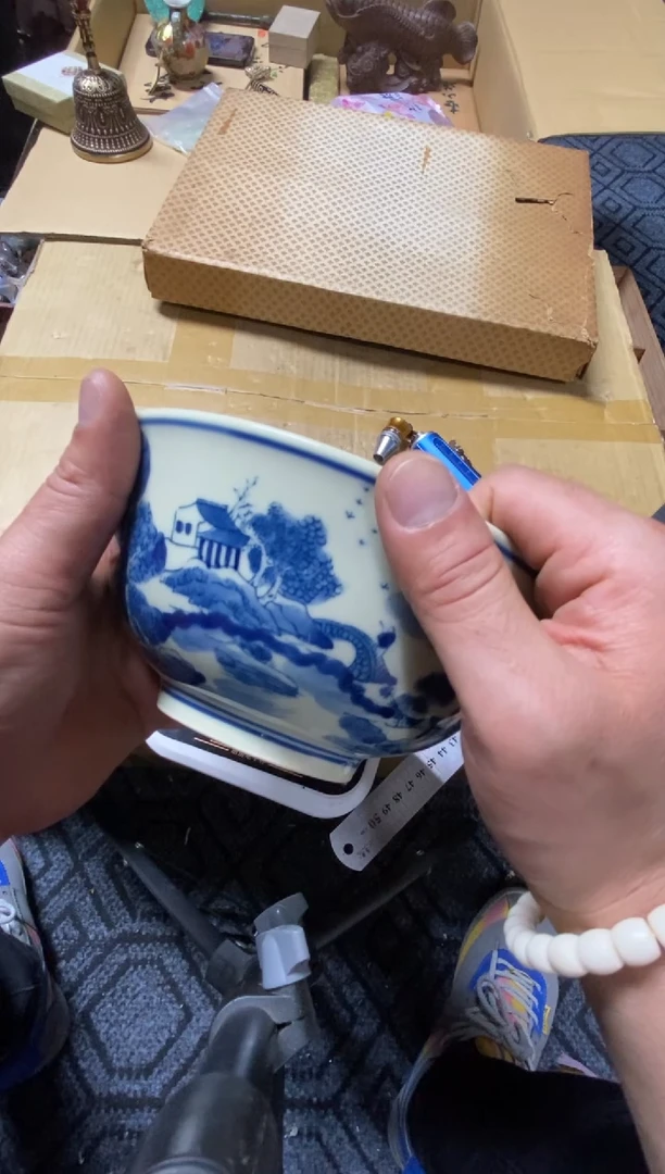 1墨**藏精品瓷一物一拍定闪