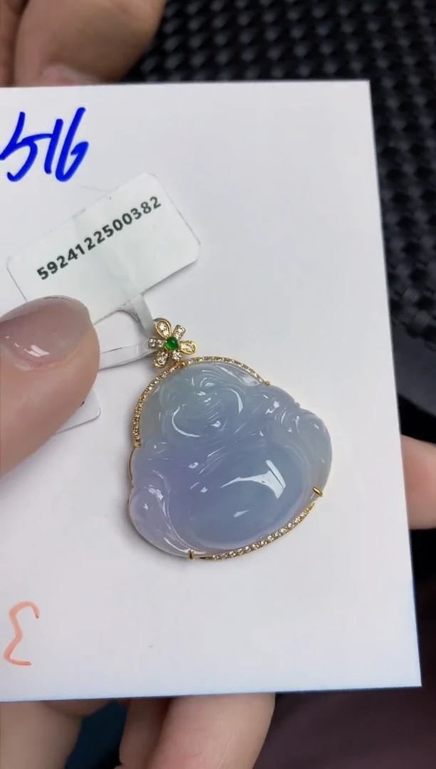 【闪购商品】翡翠颈饰18K金镶嵌天然翡翠A货