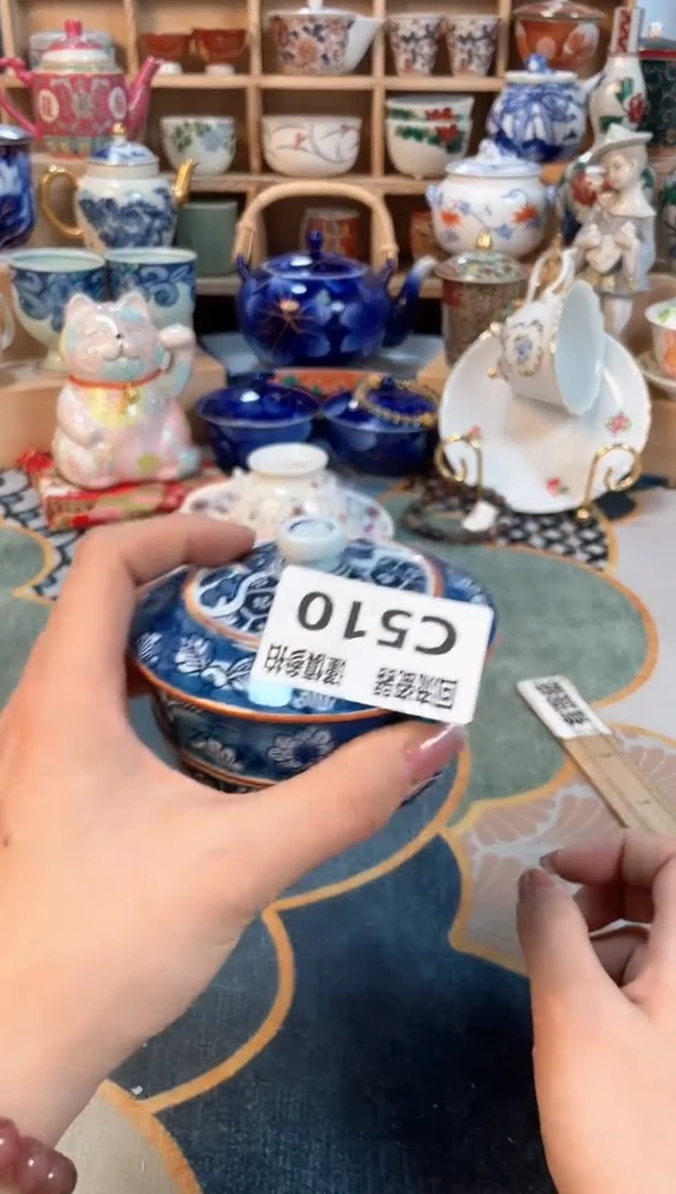 瓷片闪购闪购闪购闪购