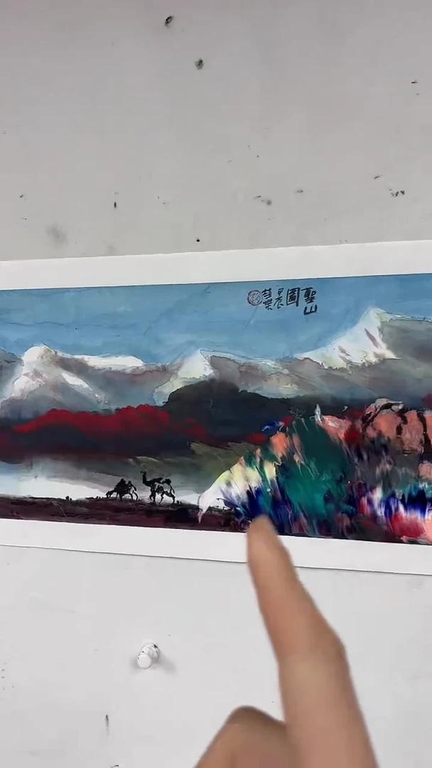 国画赵燮-2平尺-山水