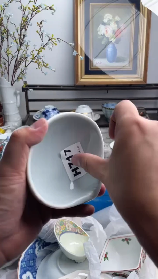 瓷片微*717-H-