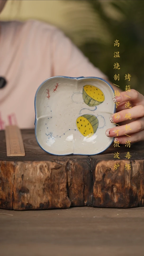 瓷片景德镇高温釉下彩可微波烤箱洗碗机
