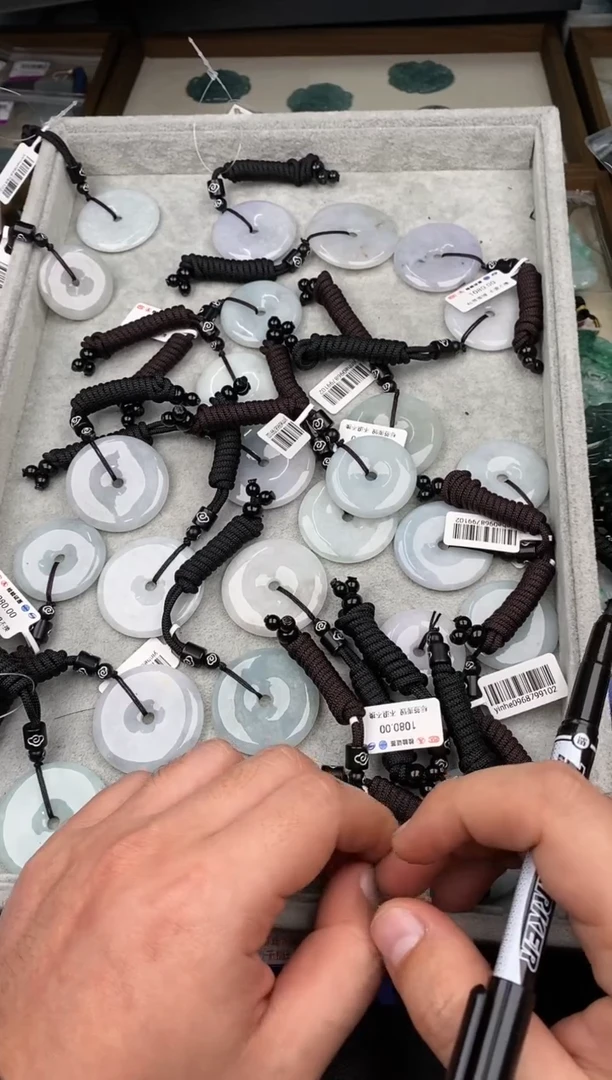 【闪购商品】翡翠颈饰未镶嵌  多样性发其一