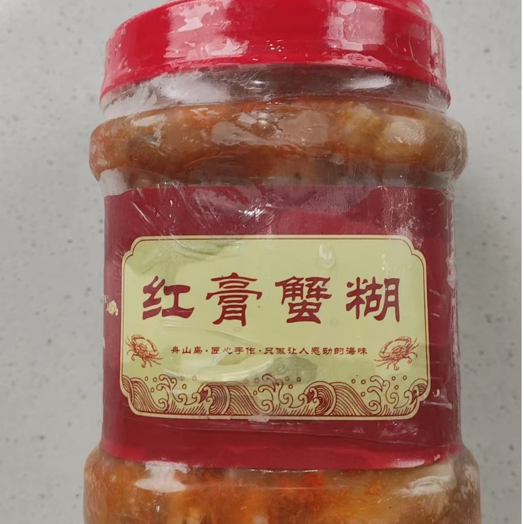 宁波舟山正宗手作蟹糊750g/瓶