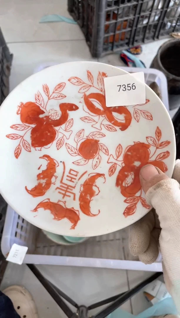 器老**壶55667788202506247356
